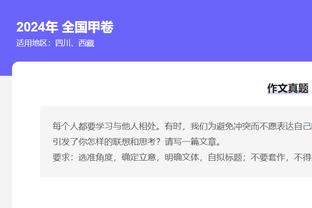 赢家！桑切斯职业生涯获得21个冠军，在欧洲俱乐部斩获16冠