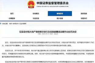 丰特：管理巴萨不能走捷径，应重新改革使俱乐部更专业化和现代化