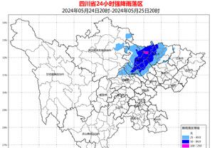 半岛bd体育官网入口在线观看截图4